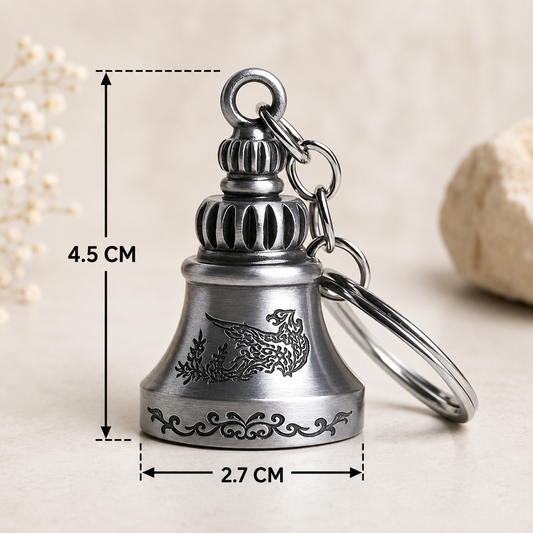 Combo of 2 Guardian Bell Keychains | Premium Metal Lucky Bells | Brass + Copper