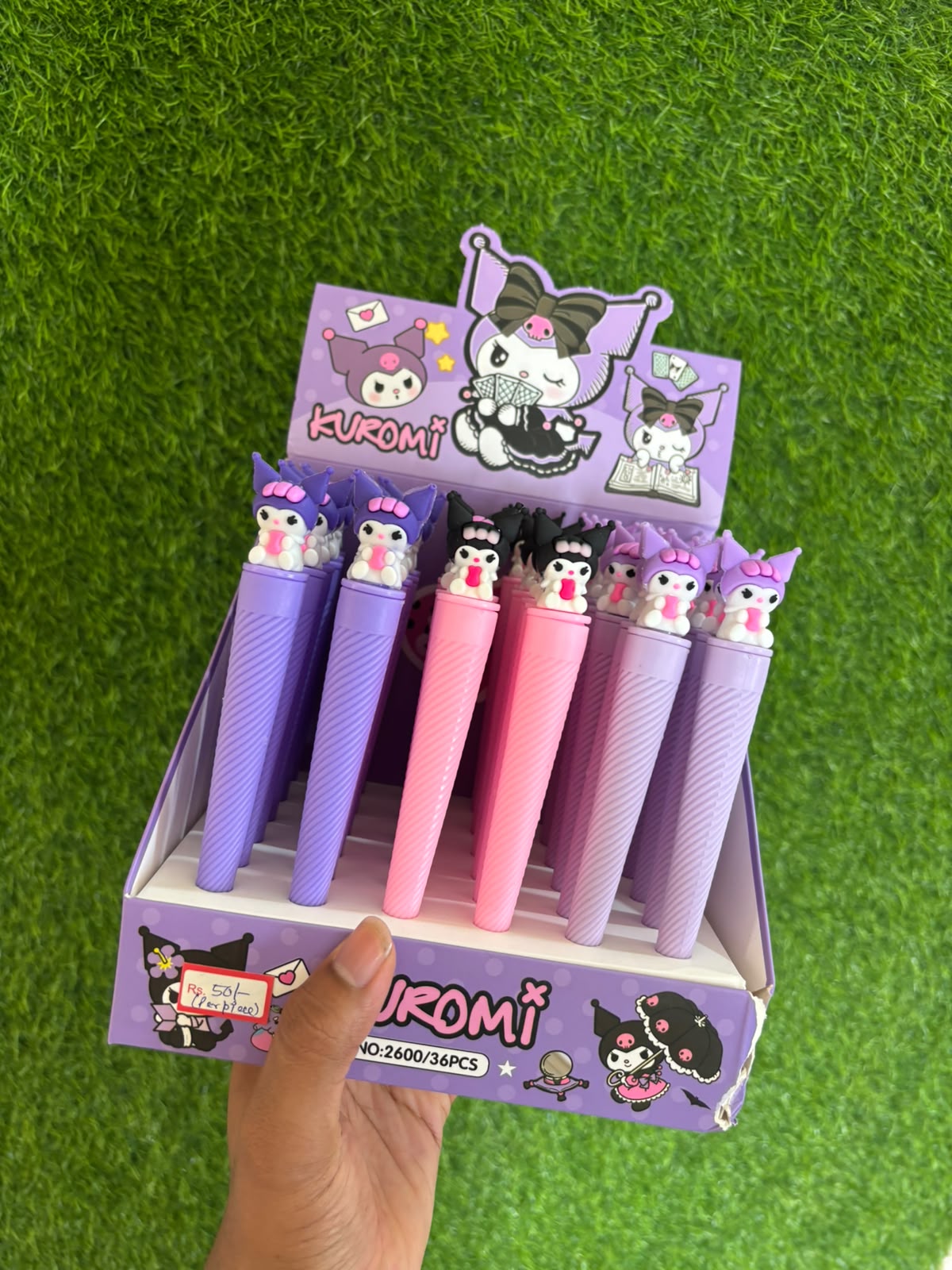 Test Product